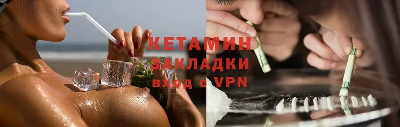 Где продают наркотики Липки Гашиш  Амфетамин  APVP  МЕФ  Cocaine  Канабис 