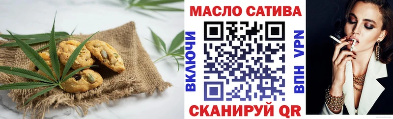 Cannafood конопля  Липки 