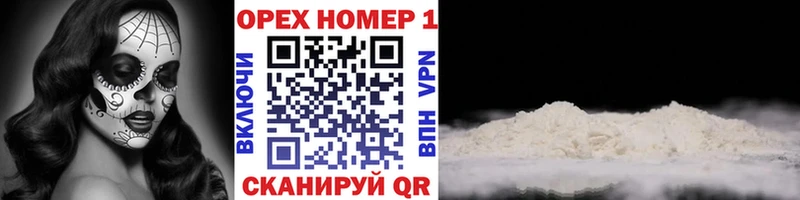 где купить наркоту  Липки  COCAIN 98% 