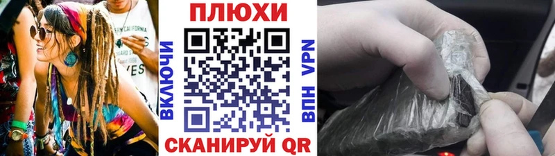 ГАШ 40% ТГК  МЕГА ONION  Липки 