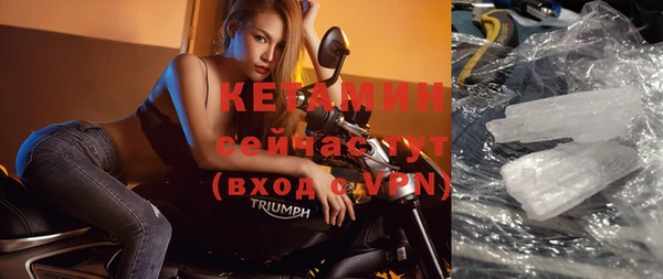 прущий лед Няндома