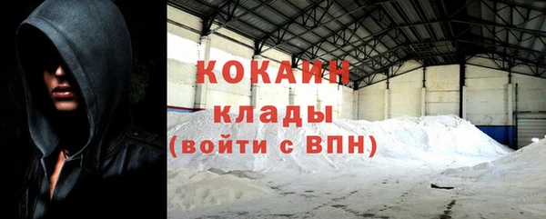 скорость mdpv Нязепетровск