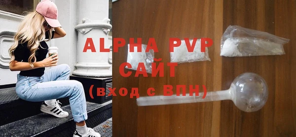 прущий лед Няндома