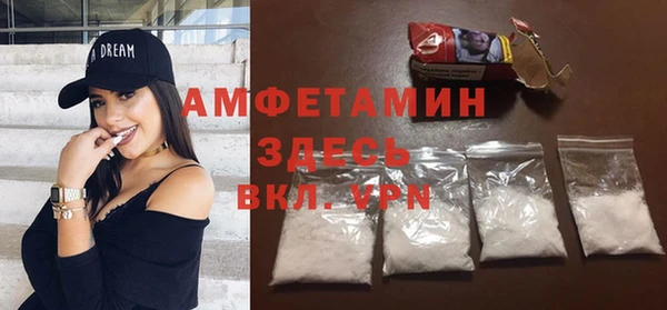 мет Нягань
