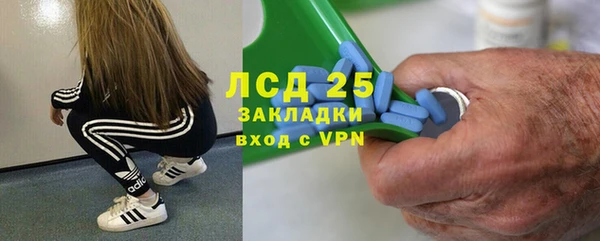 мет Нягань