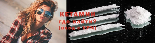 мет Нягань