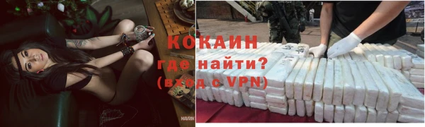 прущий лед Няндома