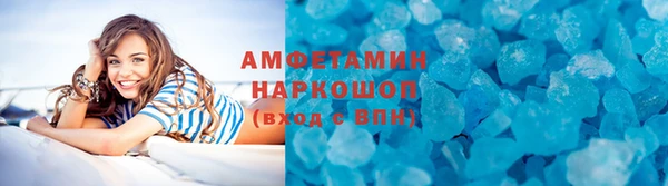 скорость mdpv Нязепетровск