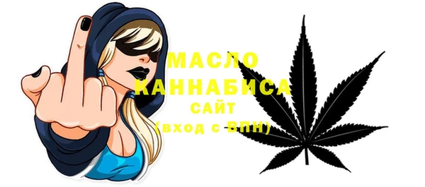 амф Новокубанск