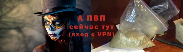 мет Нягань
