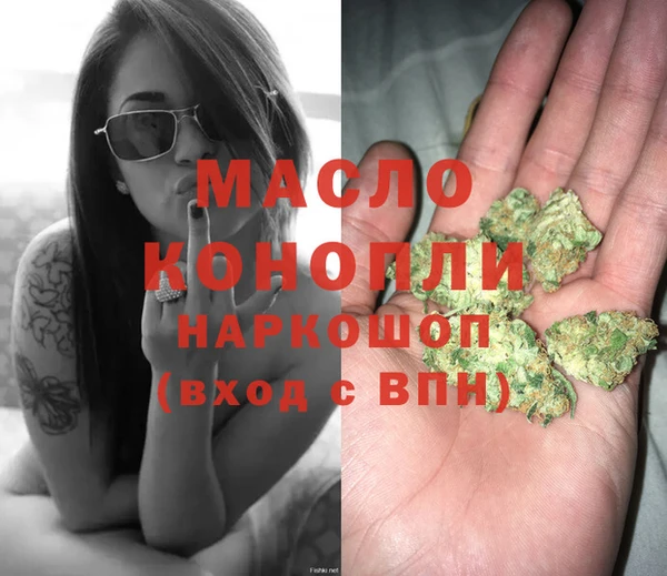 мет Нягань