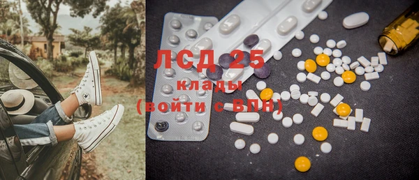 прущий лед Няндома