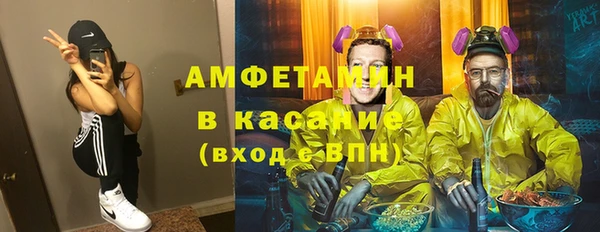 прущий лед Няндома