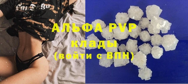 мет Нягань