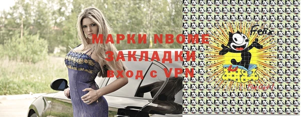 прущий лед Няндома