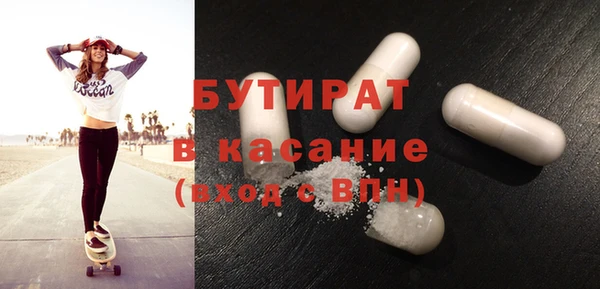 мет Нягань