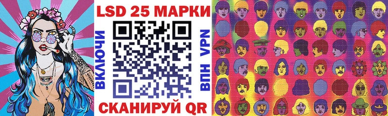 Наркотические марки 1,5мг  наркотики  omg как войти  Липки 