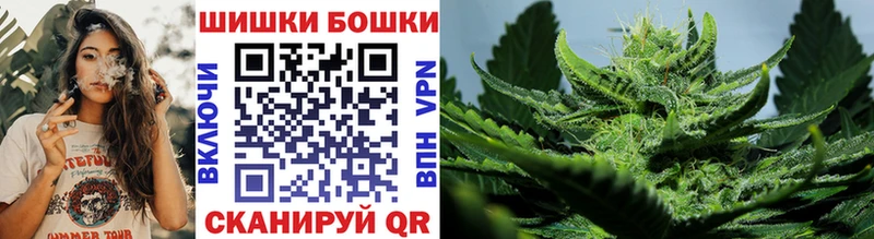 цены   Липки  МАРИХУАНА индика 